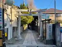 蛭子神社の鳥居