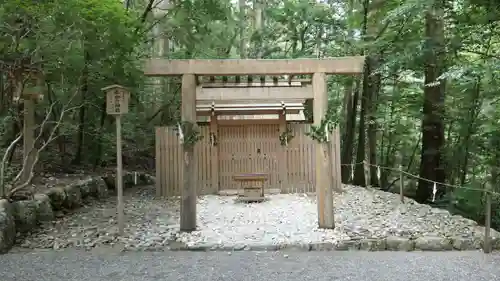 瀧原宮(皇大神宮別宮)(三重県)