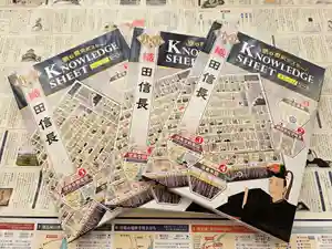 津観音(三重県)(2024年04月18日(木) 08時50分21秒投稿)
