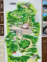 廣峯神社のその他建物