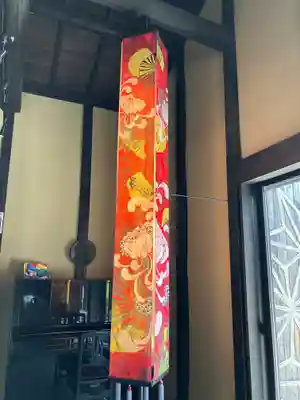 尊陽院(京都府)