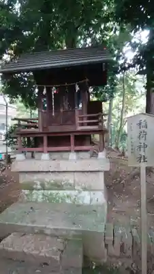 松が丘北野神社の本殿・本堂