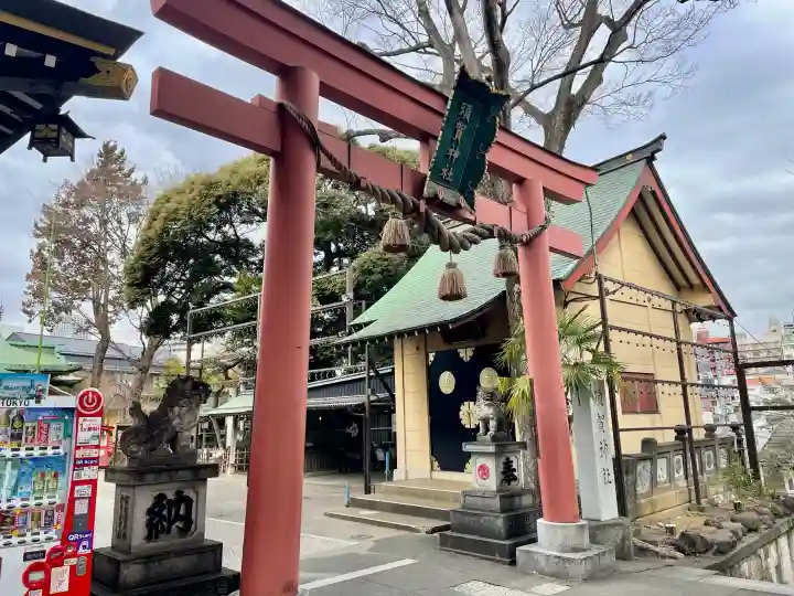 須賀神社の{uncategorized: "未分類", other: "その他", undefined: "問題あり", building: "その他建物", grave: "お墓", sacred_gate: "鳥居", guardian: "狛犬", statue: "像", buddha: "仏像", history: "歴史", nature: "自然", garden: "庭園", animal: "動物", pagoda: "塔", temizu: "手水舎", mountain_gate: "山門・神門", sanctuary: "本殿・本堂", subordinate: "末社・摂社", art: "芸術", scenery: "景色", jizo: "地蔵", ema: "絵馬", goshuin: "御朱印", omikuji: "おみくじ", items: "授与品その他", amulet: "お守り", goshuincho: "御朱印帳", eats: "食事", festival: "お祭り", votive_dance: "神楽", shichigosan: "七五三参", wedding: "結婚式", experience: "体験その他", initially: "初詣", around: "周辺", anti_infection: "感染症対策"}