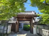 實泉院(実泉院)(京都府)