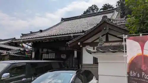 等正寺(滋賀県)