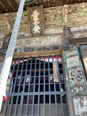 永福寺　童子堂(埼玉県)