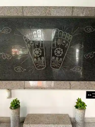 成田山 萬福院のその他建物