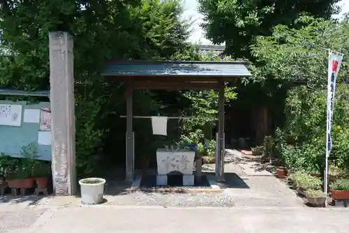 洞雲寺(愛知県)