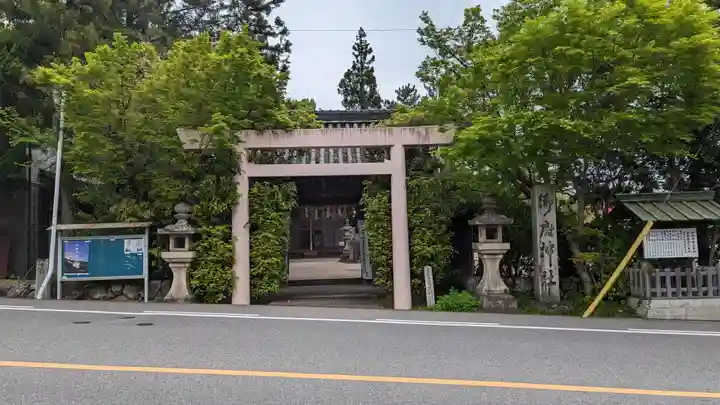 御厨神社(三重県)