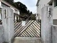 医徳院(愛知県)