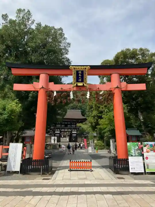 松尾大社(京都府)