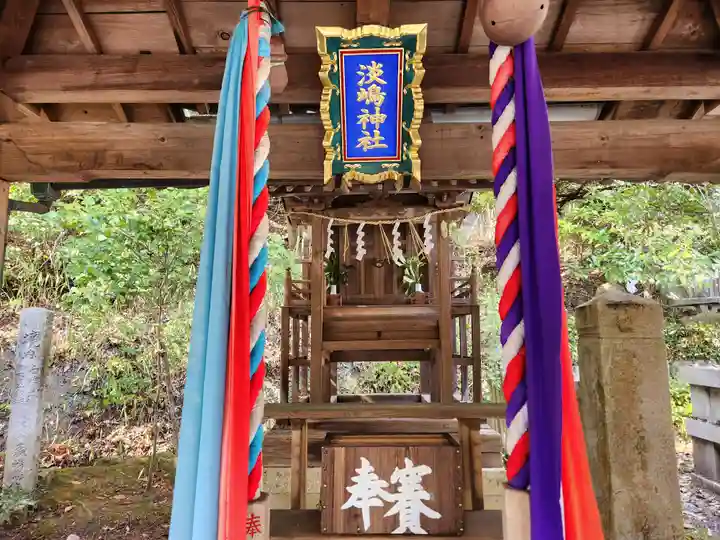 梛八幡神社(兵庫県)
