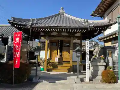東樹院のその他建物