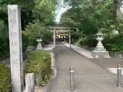 諏訪神社の鳥居