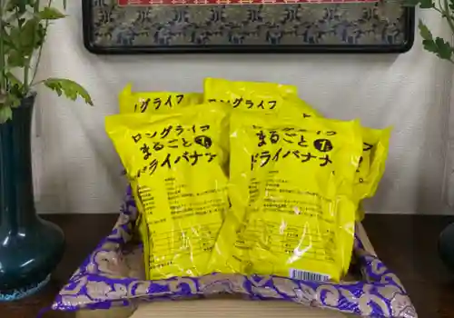 上原寺別院　祈誓結社(埼玉県)