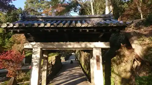 興聖寺（興聖寶林禅寺）の山門