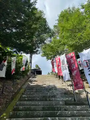 土津神社｜こどもと出世の神さま(福島県)