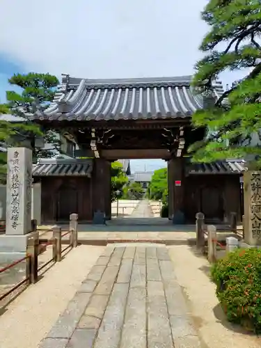 養泉寺(三重県)
