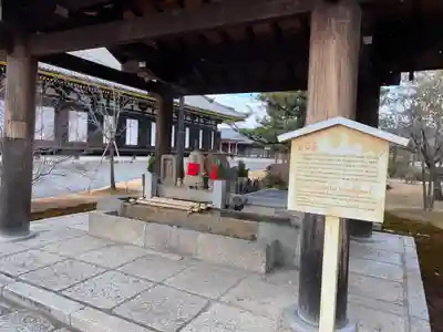 蓮華王院（三十三間堂）(京都府)