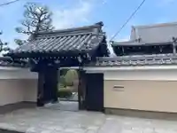 西方寺(京都府)