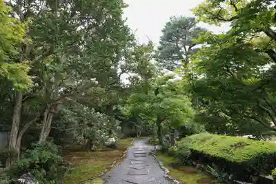 養徳院(京都府)