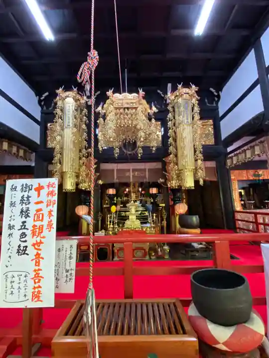 今熊野観音寺の本殿・本堂