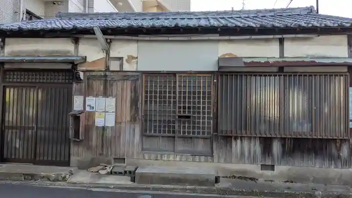 石鎚不動堂(愛媛県)