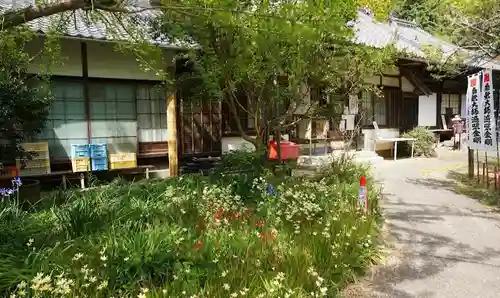 法山寺のその他建物