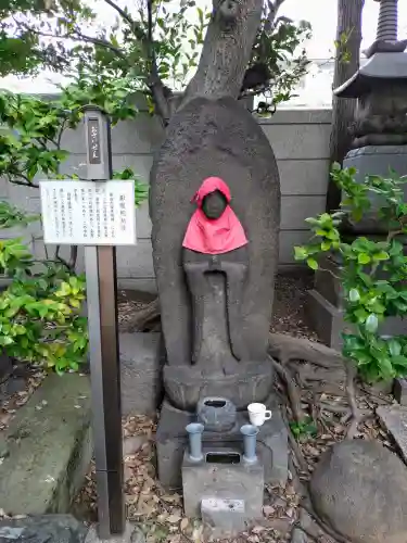 心行寺(東京都)