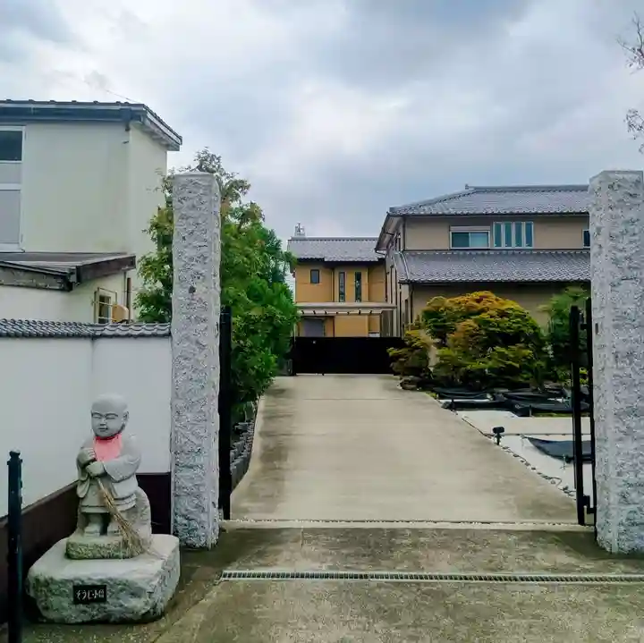 源正寺(東京都)
