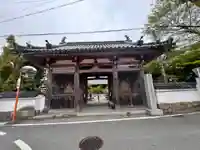穴太寺(京都府)