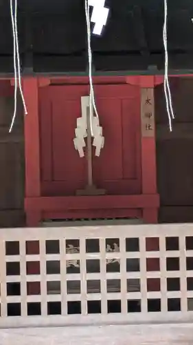 髙神社(京都府)