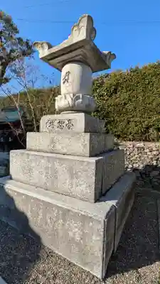 観福寺(滋賀県)