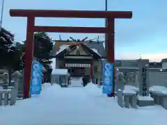 新川皇大神社の鳥居