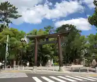 豊國神社の鳥居