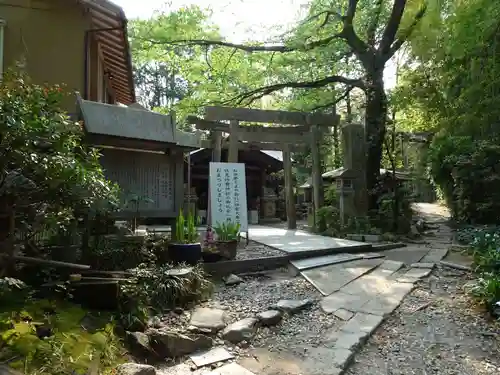 伏見神宝神社の鳥居