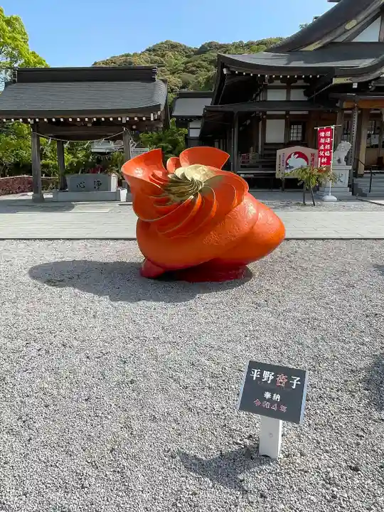 熊野神社(山口県)