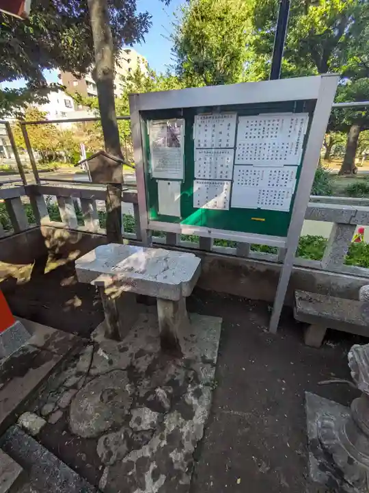 千種稲荷神社の庭園