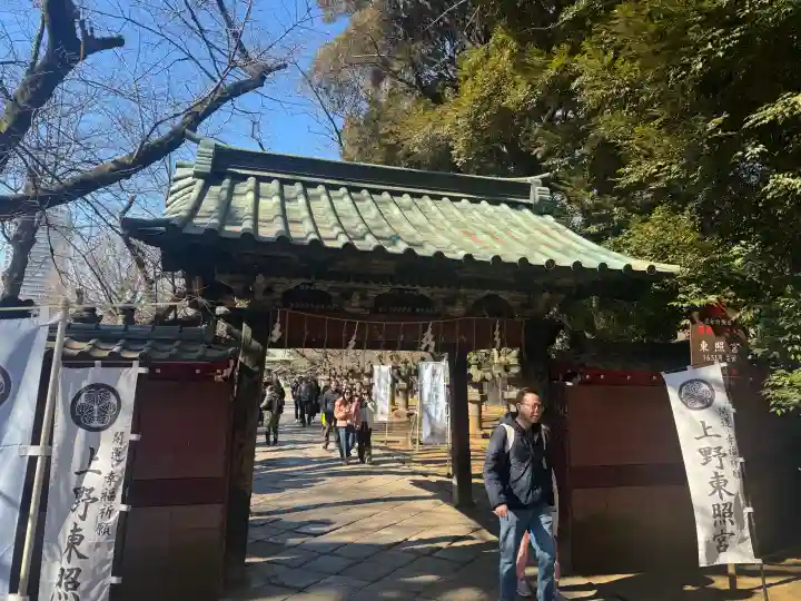 上野東照宮の{uncategorized: "未分類", other: "その他", undefined: "問題あり", building: "その他建物", grave: "お墓", sacred_gate: "鳥居", guardian: "狛犬", statue: "像", buddha: "仏像", history: "歴史", nature: "自然", garden: "庭園", animal: "動物", pagoda: "塔", temizu: "手水舎", mountain_gate: "山門・神門", sanctuary: "本殿・本堂", subordinate: "末社・摂社", art: "芸術", scenery: "景色", jizo: "地蔵", ema: "絵馬", goshuin: "御朱印", omikuji: "おみくじ", items: "授与品その他", amulet: "お守り", goshuincho: "御朱印帳", eats: "食事", festival: "お祭り", votive_dance: "神楽", shichigosan: "七五三参", wedding: "結婚式", experience: "体験その他", initially: "初詣", around: "周辺", anti_infection: "感染症対策"}