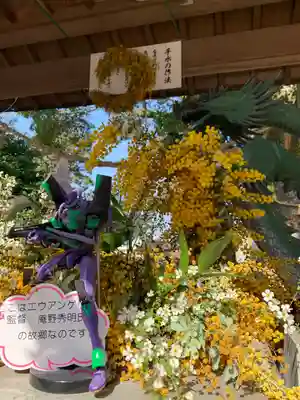 西宮八幡宮(山口県)