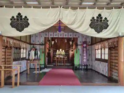 佐呂間神社(北海道)