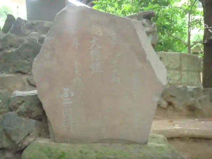 葛飾八幡宮のその他建物