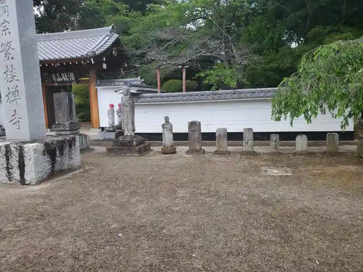 繁桂寺(栃木県)