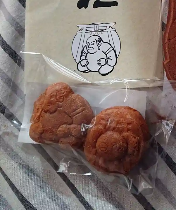 菊名神社の授与品その他