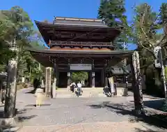 華厳寺(岐阜県)