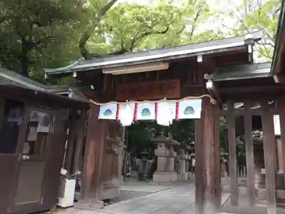 湊川神社の山門・神門