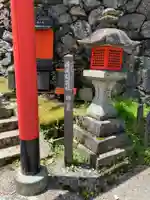 清高稲荷社(和歌山県)