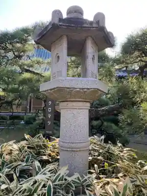 慶珊寺(神奈川県)