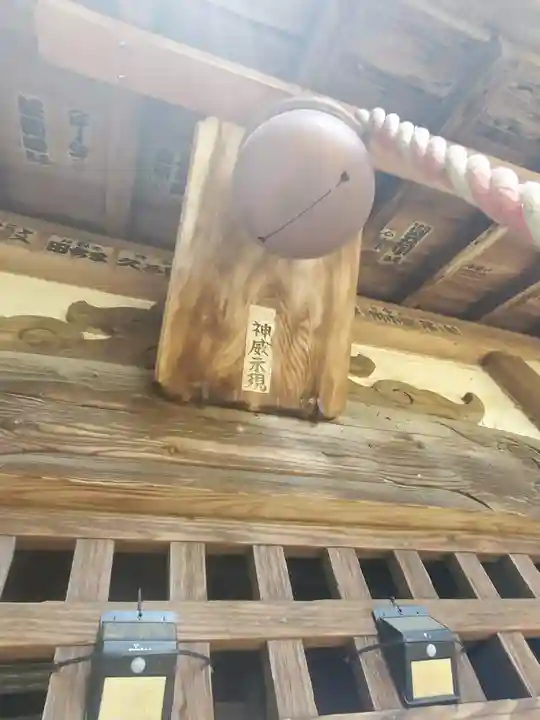 中島神社(群馬県)