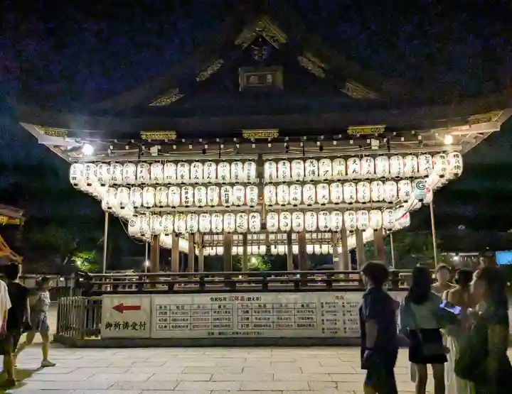 八坂神社(祇園さん)(京都府)